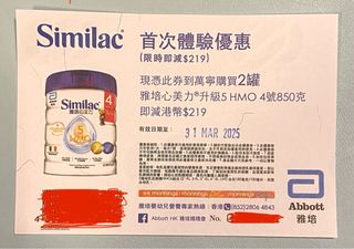 （分類：）位於 。 由 auyekl 提交（商品編號 1357535626，圖片 1）。簡介： 。