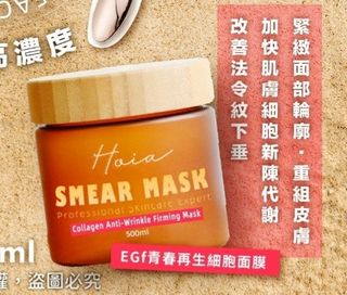 （分類：）位於 。 由 thai_edify.1108 提交（商品編號 1357546972，圖片 1）。簡介： 。