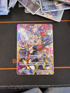 （分類：）位於 。 由 eltonlee025 提交（商品編號 1357438182，圖片 1）。簡介： 。