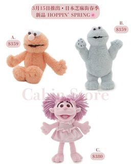 （分類：）位於 。 由 cabin_store 提交（商品編號 1357560209，圖片 1）。簡介： 。