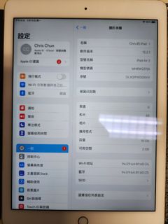 （分類：）位於 。 由 smallpotatochris 提交（商品編號 1357483766，圖片 1）。簡介： 。