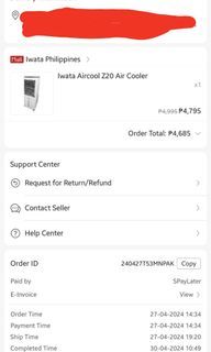 Iwata AirCool Z20 Air Cooler