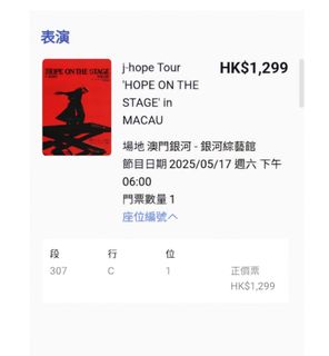 （分類：）位於 。 由 Oyster 提交（商品編號 1357436587，圖片 1）。簡介： 。