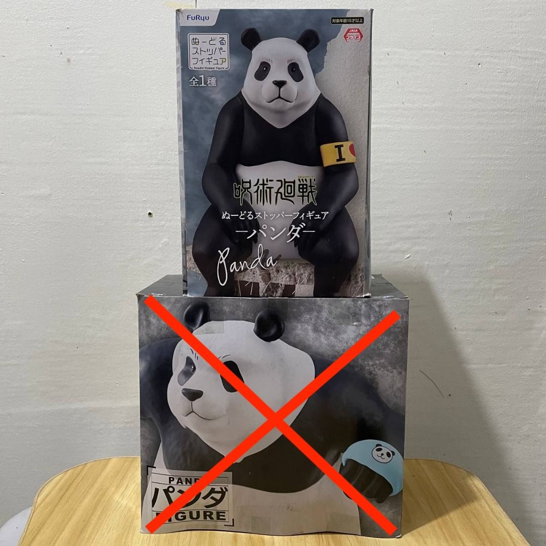 Jujutsu Kaisen - Panda (Noodle Stopper) (Category: Designer & Blind Box Toys) located in Taytay. Submitted by ianfrodo (Listing ID 1349618745, Image 1). Description: Panda - Noodle Stopper (bib) - 500 Panda - Taito (bib) - 600 (sold) MoP: BPI, Gcash MoD: Lalamove / Grab Meetup: Tikling, Taytay Location: Taytay, Rizal.