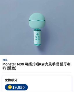 （分類：）位於 。 由 sunnylau1225 提交（商品編號 1357579620，圖片 1）。簡介： 。