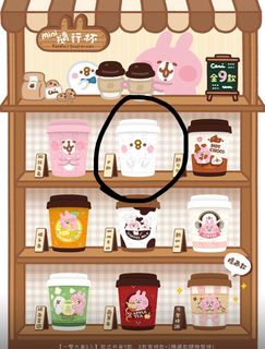 （分類：）位於 。 由 wehewohoho 提交（商品編號 1357426509，圖片 1）。簡介： 。