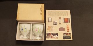 (Category: ) located in . Submitted by retrovintagesourceph (Listing ID 1357545654, Image 1). Description: .