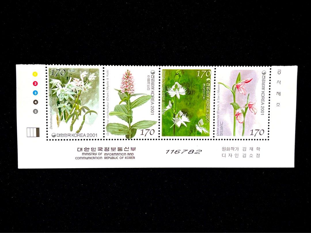 Korea Stamps (joint) 2001 – Orchids (Category: Stamps & Prints) located in Singapore. Submitted by bearyong75 (Listing ID 1357504607, Image 1). Description: - Sealed in plastic. - Good condition. Shipping/postage cost (within Singapore): - normal mail S$2.00 Thank you for viewing!.