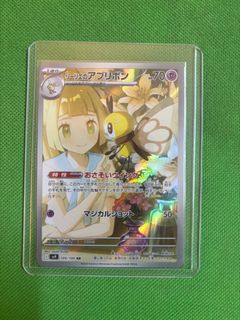 (Category: ) located in . Submitted by dingdong158 (Listing ID 1357568294, Image 1). Description: .