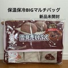 （分類：）位於 。 由 marsdenlai 提交（商品編號 1357462774，圖片 1）。簡介： 。
