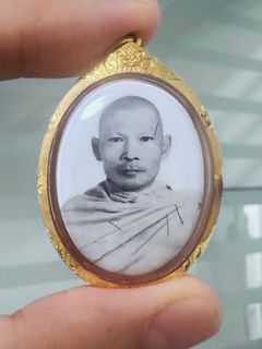 (Category: ) located in . Submitted by mrgoh.amulets (Listing ID 1357517120, Image 1). Description: .