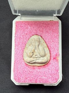 (Category: ) located in . Submitted by siam_artifacts (Listing ID 1357459518, Image 1). Description: .