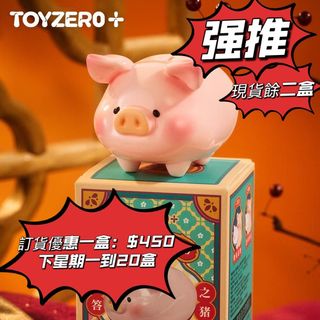 （分類：）位於 。 由 chjoy07 提交（商品編號 1357437727，圖片 1）。簡介： 。