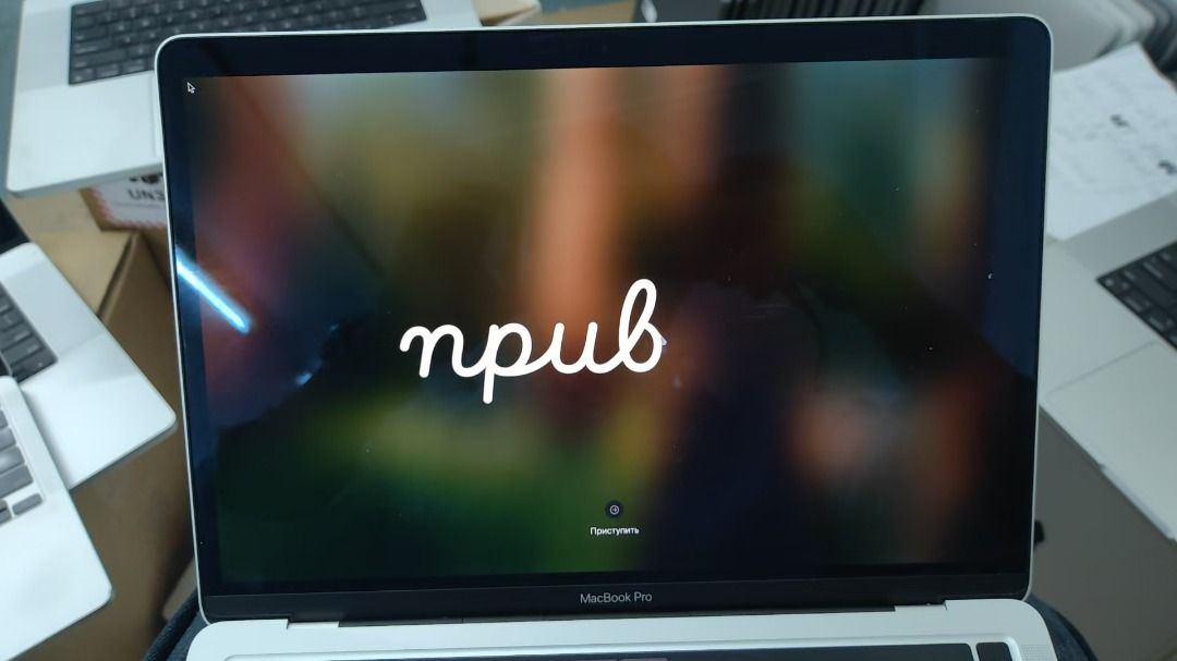 M1 MACBOOK PRO (2021 ) LIQUID XDR DISPLAY 16 INCH (Category: Laptops & Notebooks) located in Pasay City. Submitted by janrickz (Listing ID 1357524561, Image 2). Description: M1 MACBOOK PRO (2021 ) LIQUID XDR DISPLAY 16 INCH 🔹️16GB 🔹️512SSD 🔹️CYCLE COUNT: 6-200 ✅️APPS INSTALLED ✅️READY TO USED ✅️MAC OS SEQUOIA ✅️INCLUSIONS: 📍UNIT ITSELF 💻 📍CHARGER🔌.