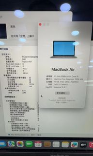 （分類：）位於 。 由 17292560 提交（商品編號 1317770607，圖片 1）。簡介： 。