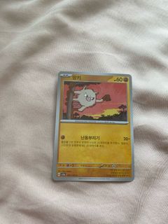 (Category: ) located in . Submitted by coil1212 (Listing ID 1357494393, Image 1). Description: .