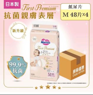 （分類：）位於 。 由 ngankka 提交（商品編號 1357438637，圖片 1）。簡介： 。