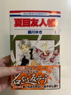 (Category: ) located in . Submitted by ttangg (Listing ID 1357544740, Image 1). Description: .