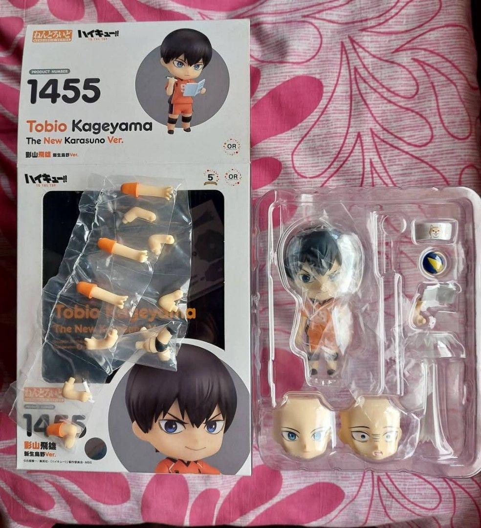 Nendoroid 1455 Kageyama Tobio (Category: Figurines & Statues) located in Cavite. Submitted by 43ba783793c06eb1bf6d4e9bd19b55 (Listing ID 1357419430, Image 1). Description: Nendoroid 1455 Kageyama Tobio BIB Incomplete parts -no pole -no court base and connectors Box: 8/10 no dents but has some yellowish color due to storage. X sensitive buyers 1000.