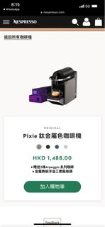 （分類：）位於 。 由 catcadog 提交（商品編號 1357398643，圖片 1）。簡介： 。