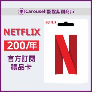 （分類：）位於 。 由 hk_buddies 提交（商品編號 1343707442，圖片 1）。簡介： 。