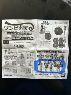 （分類：）位於 。 由 stone12345 提交（商品編號 1357461420，圖片 1）。簡介： 。