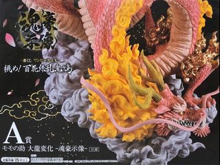 (Category: ) located in . Submitted by sakuryeon (Listing ID 1357510007, Image 1). Description: .