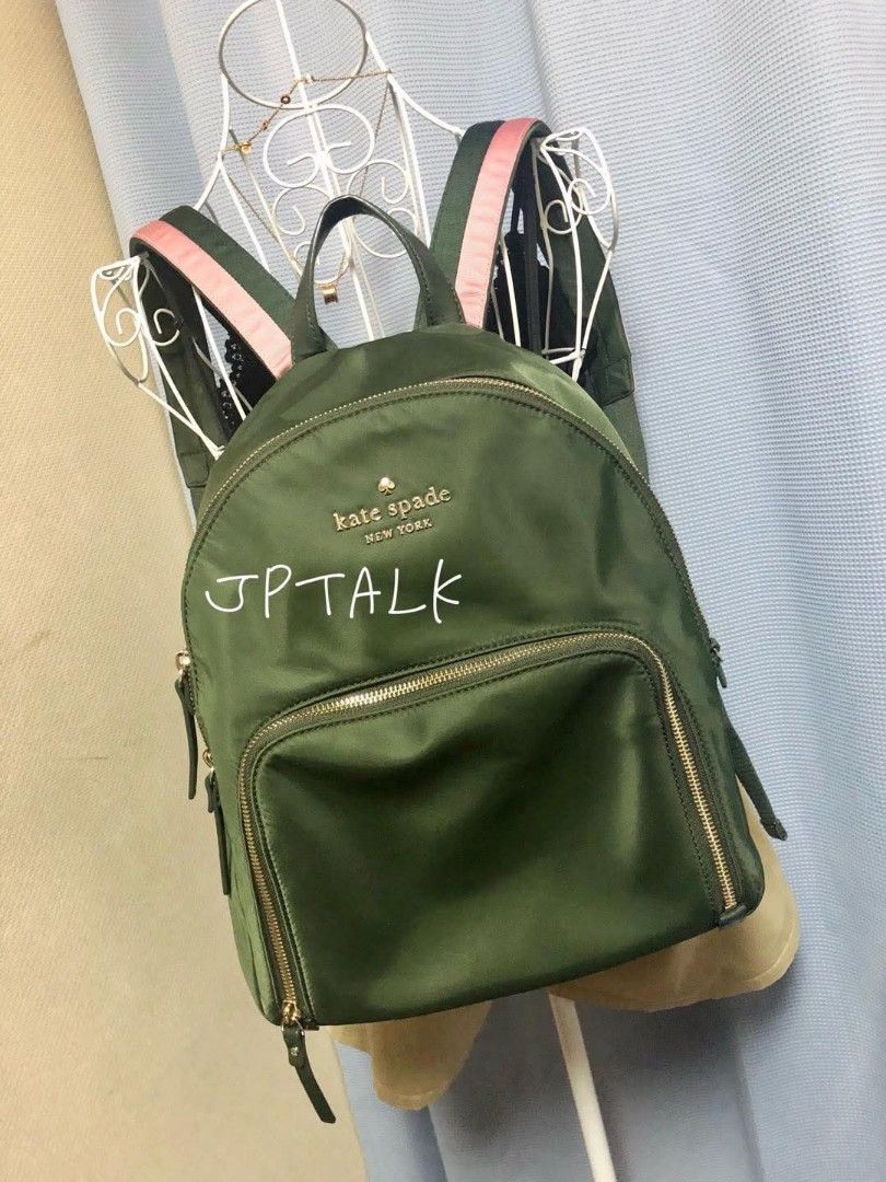 Original KS (Category: Luxury Bags & Wallets) located in Bulacan. Submitted by vintage_purge (Listing ID 1357517653, Image 3). Description: ks 3900php barely used no noticeable flaws medium size lets make reading a habit please ask us before proceeding into transactions we cater to those who understands preloved items first to pay gets the item settle for original at a very affordable price all are decluttered items of people living in japan AUTH