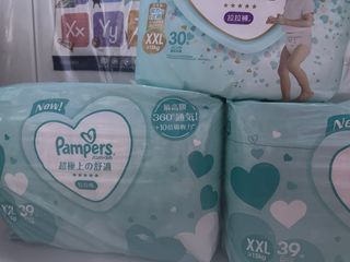 （分類：）位於 。 由 ericayingying.1 提交（商品編號 1357540541，圖片 1）。簡介： 。