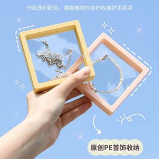 PE膜塑膠膜首飾收納盒防氧化耳環耳釘耳飾品展示架神器小精緻懸浮薄膜袋頸鍊項鏈馬卡龍收納盒果凍色盒子首飾盒送底座64232220167297110