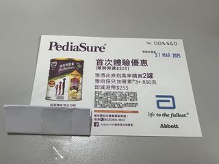 （分類：）位於 。 由 w.ryan 提交（商品編號 1357465643，圖片 1）。簡介： 。