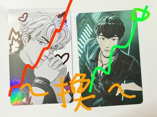 （分類：）位於 。 由 acbabc 提交（商品編號 1355803920，圖片 1）。簡介： 。