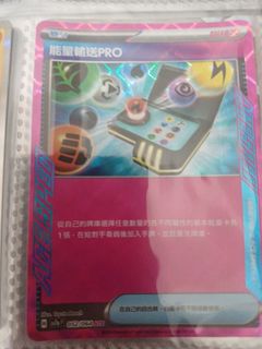 （分類：）位於 。 由 happy82983 提交（商品編號 1357520766，圖片 1）。簡介： 。