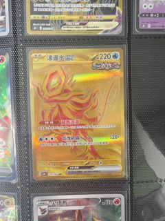 （分類：）位於 。 由 okisuke 提交（商品編號 1357457138，圖片 1）。簡介： 。