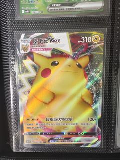 （分類：）位於 。 由 okisuke 提交（商品編號 1357456852，圖片 1）。簡介： 。