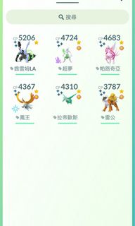（分類：）位於 。 由 Andy.T 提交（商品編號 1354764051，圖片 1）。簡介： 。