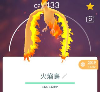 （分類：）位於 。 由 monkeyng11169352 提交（商品編號 1357571365，圖片 1）。簡介： 。