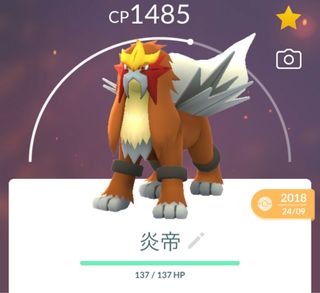 （分類：）位於 。 由 monkeyng11169352 提交（商品編號 1357571741，圖片 1）。簡介： 。