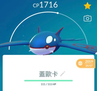 （分類：）位於 。 由 monkeyng11169352 提交（商品編號 1357572073，圖片 1）。簡介： 。