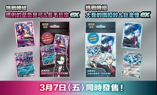 （分類：）位於 。 由 chuni69344 提交（商品編號 1357491944，圖片 1）。簡介： 。