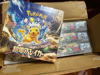 (Category: ) located in . Submitted by ralphlim123 (Listing ID 1357458070, Image 1). Description: .