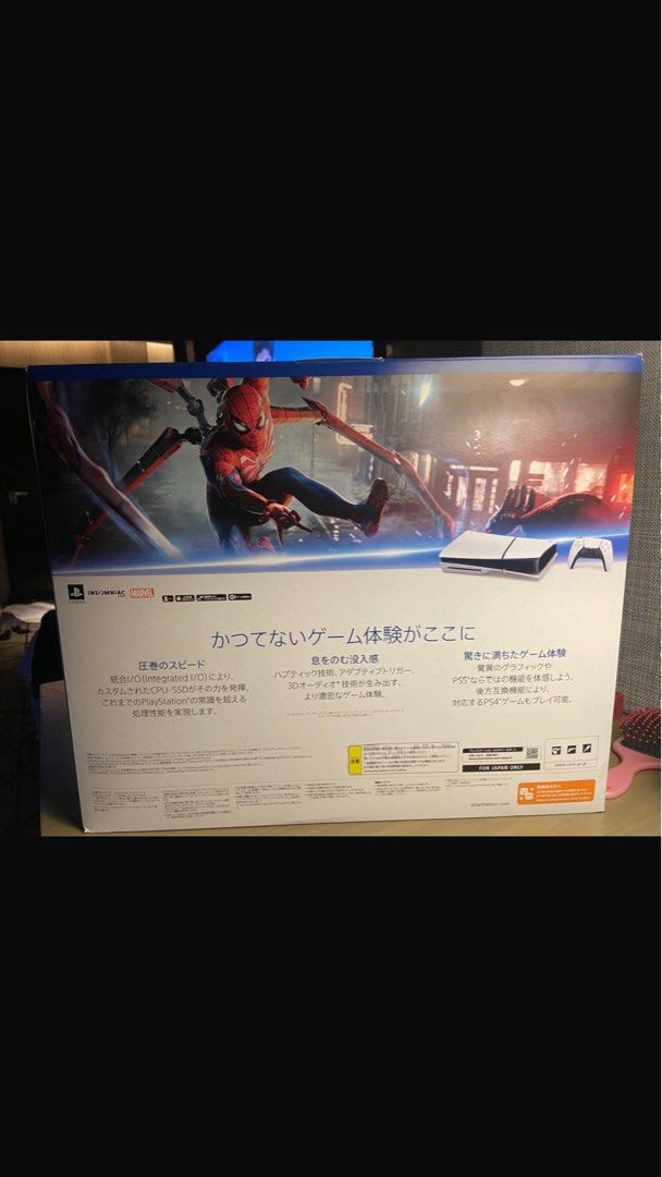 PS5 Spider-Man edition (Category: PlayStation) located in Kuantan. Submitted by goredior-guard (Listing ID 1357531881, Image 2). Description: Mencari pemain PS5 yang berjiwa kental untuk melamarnya. Kesuntukan masa menyukarkan saya untuk bersamanya. Dapat 2 joystick original 2 games GTA5 & FC24 1 silicone case Dibeli pada Mei 2024 dan masih dalam warranty. Berminat ? Roger cepat. WA 010-9896364 .