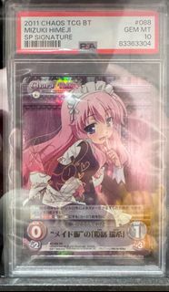 (Category: ) located in . Submitted by jenscarlet (Listing ID 1357459319, Image 1). Description: .
