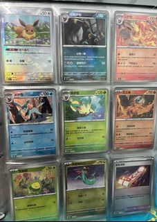 （分類：）位於 。 由 ckhenry8640 提交（商品編號 1353244935，圖片 1）。簡介： 。