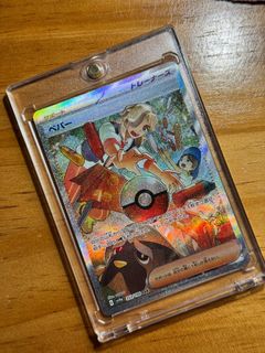 （分類：）位於 。 由 beepity_boop 提交（商品編號 1357419129，圖片 1）。簡介： 。
