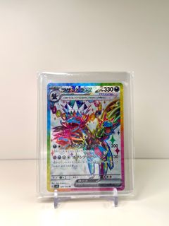 （分類：）位於 。 由 kkss17 提交（商品編號 1354422970，圖片 1）。簡介： 。
