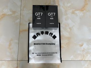 （分類：）位於 。 由 mobile1104company 提交（商品編號 1356367810，圖片 1）。簡介： 。