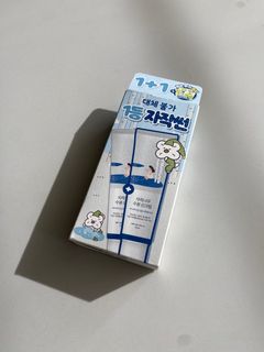 (Category: ) located in . Submitted by minghaospetfrog (Listing ID 1357518461, Image 1). Description: .