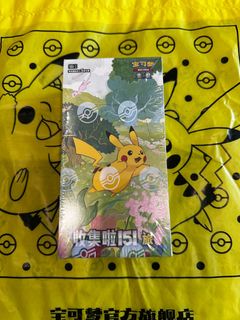 (Category: ) located in . Submitted by shiokli (Listing ID 1357430790, Image 1). Description: .