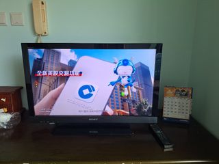 （分類：）位於 。 由 ppl1589415211 提交（商品編號 1357452969，圖片 1）。簡介： 。